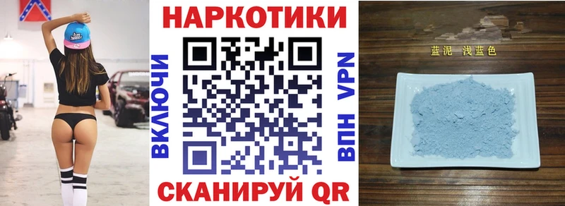 Псилоцибиновые грибы Власиха