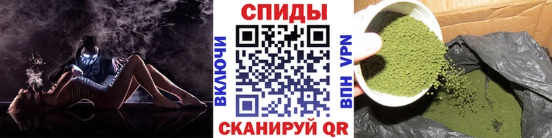 БУТИРАТ BDO 33%  Власиха 