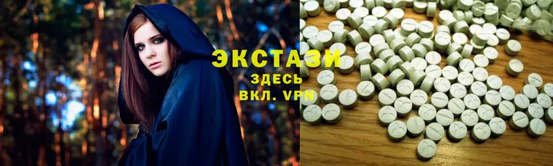 blacksprut ссылка  купить наркоту  Власиха  Ecstasy ешки 