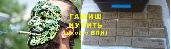 герыч Остров