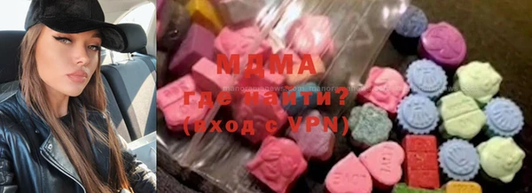 герыч Остров