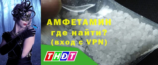 герыч Остров