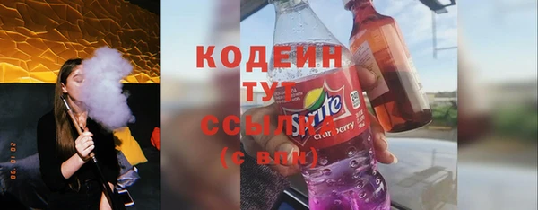 герыч Остров