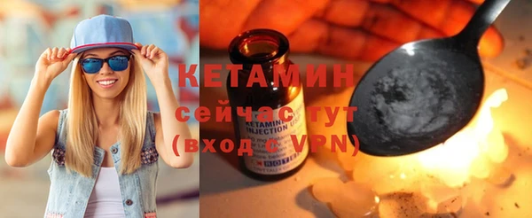 соль курить ск Билибино