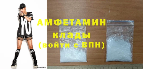 герыч Остров