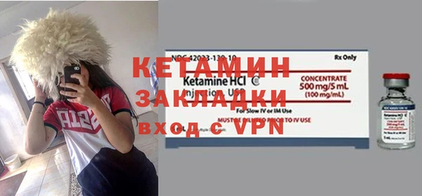 гашик Осташков