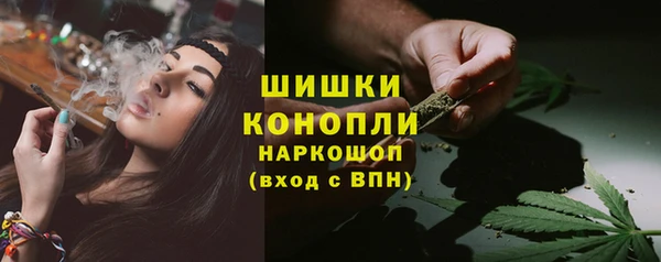 герыч Остров