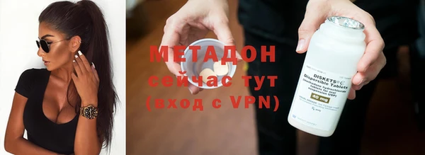 герыч Остров