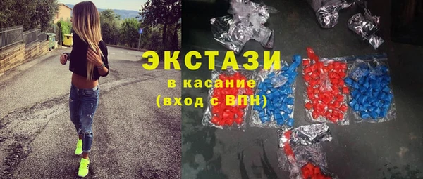 герыч Остров