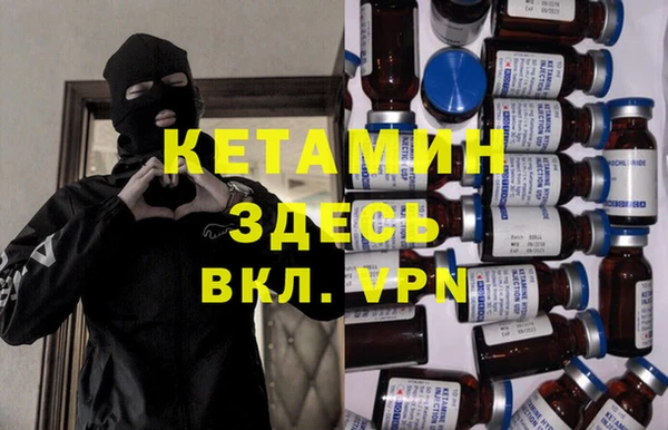 гашик Осташков