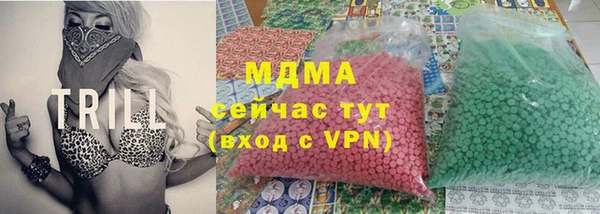 гашик Осташков