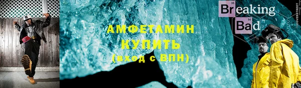 гашик Осташков