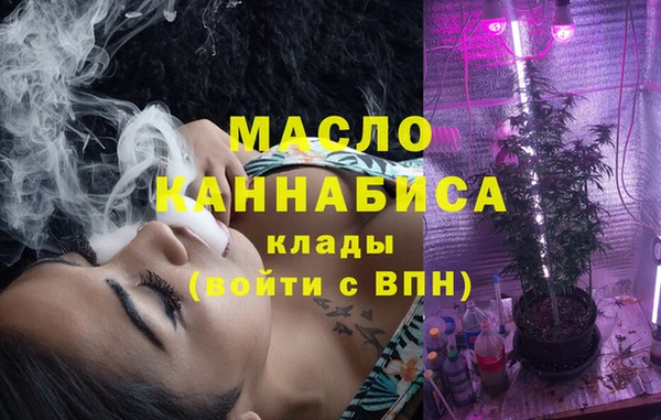 герыч Остров