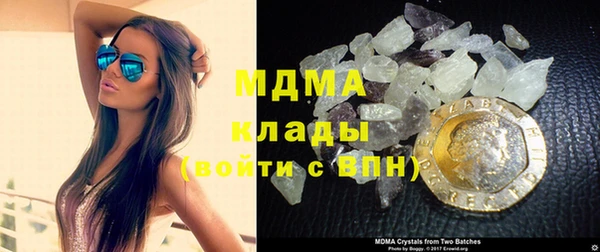 гашик Осташков