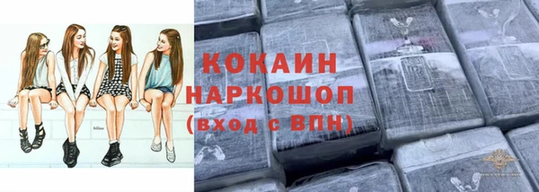 герыч Остров