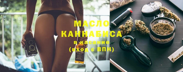 герыч Остров