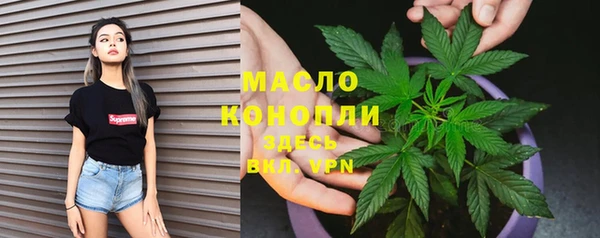 герыч Остров