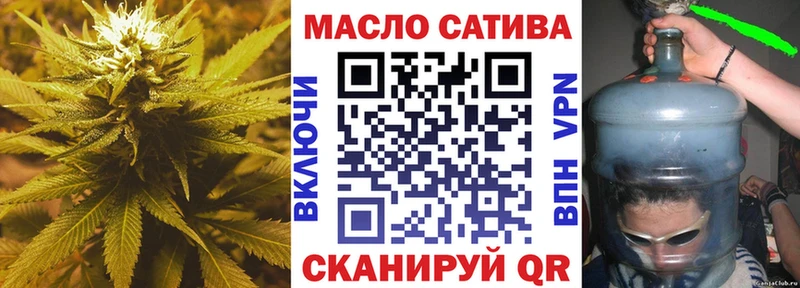 Дистиллят ТГК Wax где продают наркотики Власиха